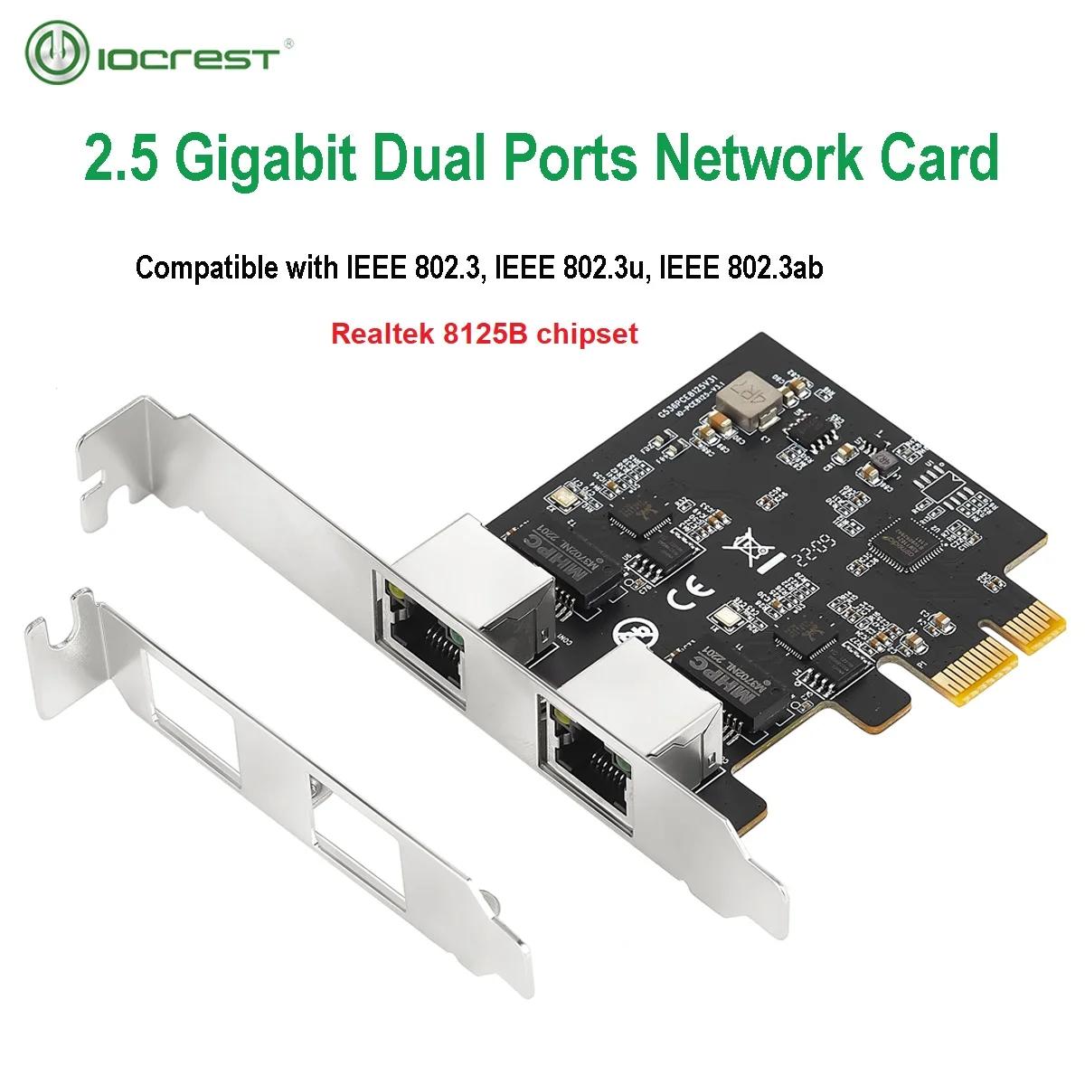 IOCREST-2.5GBase-T ⰡƮ Ʈũ , 2 Ʈ 2500Mbps PCIe 2.5gb ̴ ī RJ45 LAN Ʈѷ ī